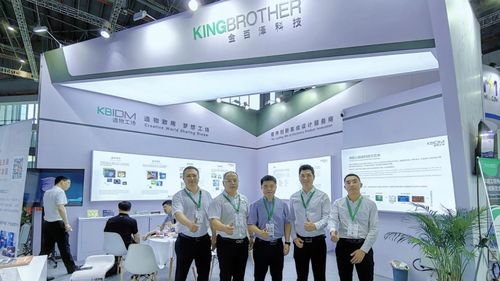 科創(chuàng)服務(wù)新范式 金百澤科技精彩直擊慕尼黑上海電子展